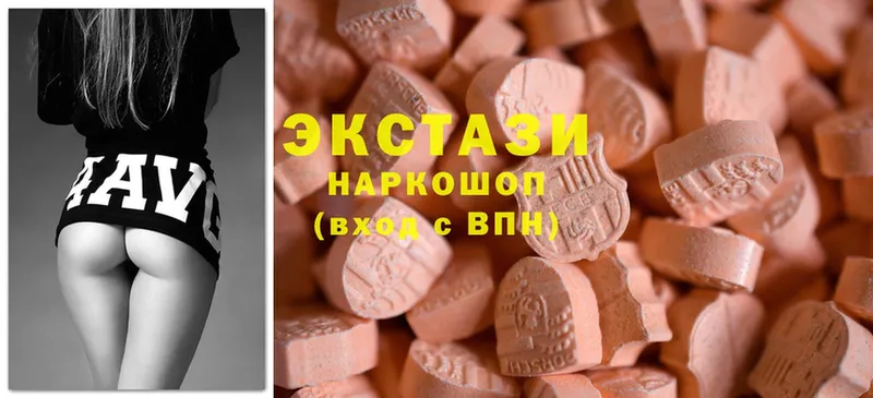 blacksprut маркетплейс  купить наркотики сайты  Дальнегорск  Ecstasy Punisher 